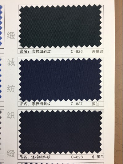 GZ-XNCG   滌棉細斜紋   T65/C35   32*32  130*70 細節-11